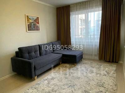 1-комнатная квартира · 40 м² · 8/9 этаж, мкр Атырау за 250 000 ₸ в Алматы, Медеуский р-н