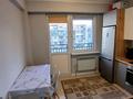 1-комнатная квартира · 40 м² · 8/9 этаж, мкр Атырау за 250 000 ₸ в Алматы, Медеуский р-н — фото 6