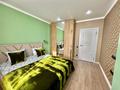 2-комнатная квартира · 65 м² · 7/15 этаж, Райымбека 210/12 за 22 000 ₸ в Алматы, Алмалинский р-н — фото 2
