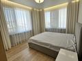 3-бөлмелі пәтер · 83 м² · 4/9 қабат, Е 652 22 — VELA VILLAGE, бағасы: 56 млн ₸ в Астане, Есильский р-н — фото 11