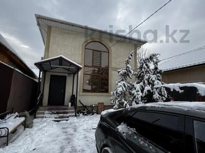Отдельный дом · 4 комнаты · 160 м² · 3 сот., Уштобе 61 за 125 млн ₸ в Алматы, Медеуский р-н