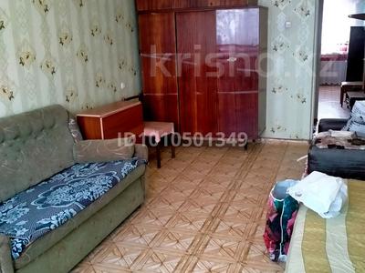 2-бөлмелі пәтер · 48.1 м² · 4/5 қабат, 14-шағынаудан, Майкудук, 14й микрорайон 11, бағасы: 9.5 млн ₸ в Караганде, Алихана Бокейханова р-н