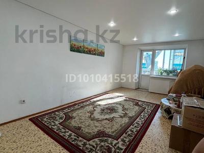 2-комнатная квартира · 65.5 м² · 5/5 этаж, Малайсары батыр 45/1 — 2 Павлодар за 21 млн 〒
