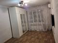 3-комнатная квартира · 72 м² · 1/5 этаж, Илийский Район, посёлок Отеген Батыр, Масанчи 12 12 — Район Табачке, рядом с супермаркетом Руслан за 250 000 ₸ в Алматы — фото 8