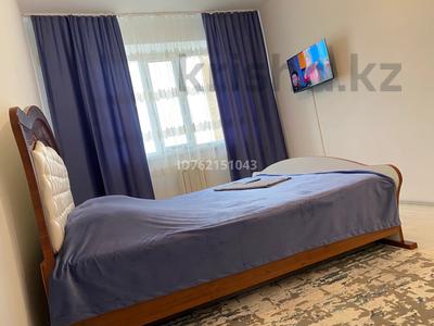 1-комнатная квартира · 45 м² · 1/9 этаж, Нур Актобе 15 — Возле 60 школы, Анвар, Айман, Авеню кафе за 10 000 ₸