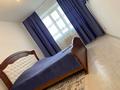 1-комнатная квартира · 45 м² · 1/9 этаж, Нур Актобе 15 — Возле 60 школы, Анвар, Айман, Авеню кафе за 10 000 ₸ — фото 2