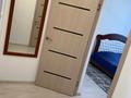 1-комнатная квартира · 45 м² · 1/9 этаж, Нур Актобе 15 — Возле 60 школы, Анвар, Айман, Авеню кафе за 10 000 ₸ — фото 6