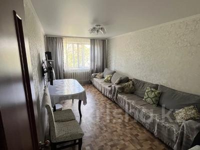 2-комнатная квартира · 48 м² · 5/5 этаж, Майкудук, 17й микрорайон 35 за 12.7 млн ₸ в Караганде, Алихана Бокейханова р-н