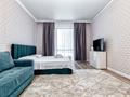 1-комнатная квартира · 45 м² · 3/12 этаж, Мухамедханова 4Б — Толе би за 15 000 ₸ в Астане, Нура р-н — фото 2