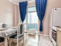 1-комнатная квартира · 45 м² · 3/12 этаж, Мухамедханова 4Б — Толе би за 15 000 ₸ в Астане, Нура р-н — фото 9