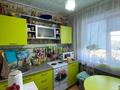 2-бөлмелі пәтер · 45 м² · 5/5 қабат, Маметовой 4, бағасы: 8.5 млн ₸ в Аксу — фото 7