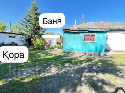 Жеке үй · 4 бөлме · 62.8 м² · 6 жүзд., Пограничная 30 — Район электротовар, бағасы: 10.5 млн ₸ в Усть-Каменогорске