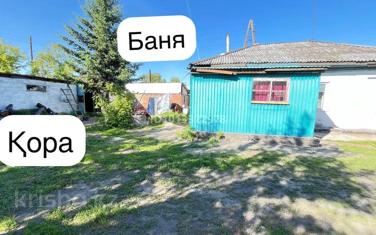 Отдельный дом · 4 комнаты · 62.8 м² · 6 сот., Пограничная 30 — Район электротовар за 11.5 млн ₸ в Усть-Каменогорске — фото 2