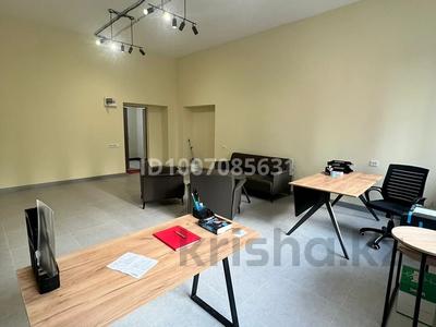 Свободное назначение · 36 м² за 400 000 ₸ в Алматы, Бостандыкский р-н