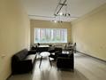 Свободное назначение · 36 м² за 400 000 ₸ в Алматы, Бостандыкский р-н — фото 2