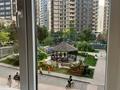 Свободное назначение · 36 м² за 400 000 ₸ в Алматы, Бостандыкский р-н — фото 3