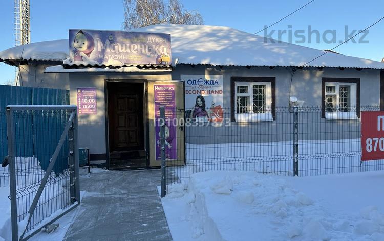 Магазины и бутики · 100 м² за 15 млн ₸ в Боровском — фото 4