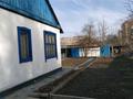 Часть дома · 3 комнаты · 62 м² · 6 сот., Шахтерская 48/1 — Огородная - Шахтёрская за 13.5 млн ₸ в Сарани — фото 11