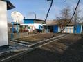 Часть дома · 3 комнаты · 62 м² · 6 сот., Шахтерская 48/1 — Огородная - Шахтёрская за 13.5 млн ₸ в Сарани — фото 9