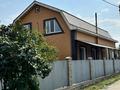Отдельный дом · 8 комнат · 225 м² · 10 сот., Достык 230 за 60 млн ₸ в 