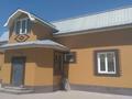 Отдельный дом · 8 комнат · 225 м² · 10 сот., Достык 230 за 60 млн ₸ в  — фото 2
