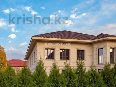 Свободное назначение, офисы, склады, бани, гостиницы и зоны отдыха, медцентры и аптеки, конференц-залы, студии · 490 м² за 1 млн 〒 в Алматы, Бостандыкский р-н