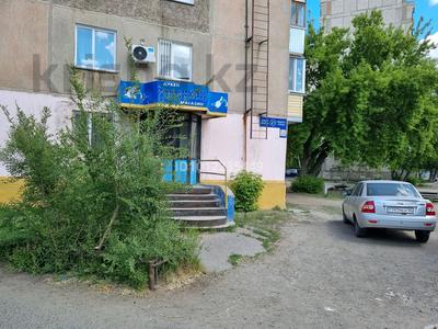 Свободное назначение, офисы, магазины и бутики, салоны красоты, медцентры и аптеки · 43.5 м² за 23 млн ₸ в Павлодаре