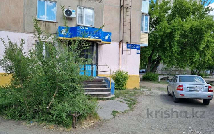 Еркін, кеңселер, дүкендер мен бутиктер, сұлулық салондары, медорталықтар мен дәріханалар · 43.5 м², бағасы: 23 млн ₸ в Павлодаре — фото 2