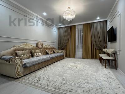 2-комнатная квартира · 65 м² · 17 этаж, Утепова — Джандосова-Утепова за 400 000 〒 в Алматы, Бостандыкский р-н