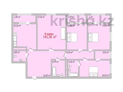 4-комнатная квартира, 140.65 м², 3/14 этаж, Набережная 44 за ~ 68.2 млн 〒 в Костанае