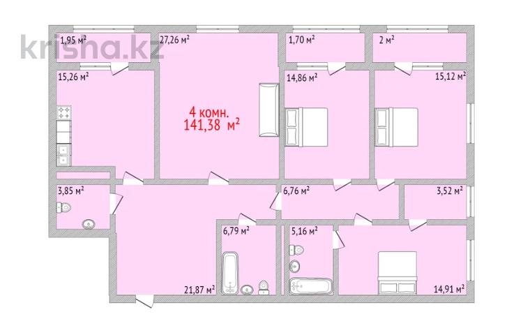 4-комнатная квартира, 140.65 м², 3/14 этаж, Набережная 44 за ~ 68.2 млн 〒 в Костанае — фото 7