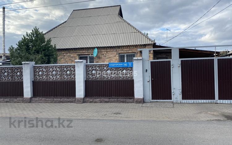 Жеке үй · 5 бөлме · 100 м² · 4 жүзд., Жаңа қала ш/а., Кондитерская 18 — Рынок Самал, ТЦ Таир, Рынок Алтын Арба, бағасы: 48 млн ₸ в Караганде, Казыбек би р-н — фото 2