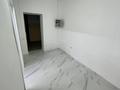 Свободное назначение, офисы · 51.7 м² за 10.5 млн ₸ в Астане, Алматы р-н — фото 2
