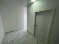 Свободное назначение, офисы · 51.7 м² за 10.5 млн ₸ в Астане, Алматы р-н — фото 13