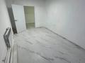 Свободное назначение, офисы · 51.7 м² за 10.5 млн ₸ в Астане, Алматы р-н — фото 4