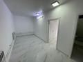 Свободное назначение, офисы · 51.7 м² за 10.5 млн ₸ в Астане, Алматы р-н — фото 5