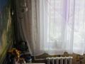 2-комнатная квартира · 45 м² · 3/5 этаж, Сарыарка 20 за 32 млн ₸ в Жезказгане — фото 8