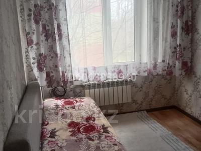 3-комнатная квартира · 57 м² · 4/5 этаж, аса 15 за 21 млн ₸ в Таразе