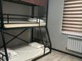 6 бөлме · 260 м² · 2 қабат, Рихарда Зорге 3, бағасы: 40 000 ₸ в Алматы, Турксибский р-н — фото 6