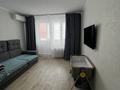 1-комнатная квартира · 33 м² · 8/9 этаж, 5мкр 37 за 150 000 ₸ в Аксае