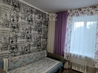 1-комнатная квартира, 17 м², 3/9 этаж, Сатпаева 3 за 6.5 млн 〒 в Усть-Каменогорске