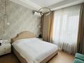 3-комнатная квартира · 105 м², Басенова 10 за 132 млн ₸ в Алматы, Бостандыкский р-н — фото 4