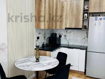 2-бөлмелі пәтер · 45 м² · 8/12 қабат, Егизбаева — СРОЧНО ТОРГ!!!, бағасы: 46 млн ₸ в Алматы, Бостандыкский р-н