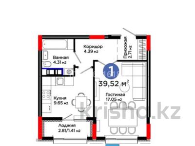 1-бөлмелі пәтер · 39.52 м² · 6/9 қабат, Улы Дала 10а — КЛЮЧИ В ОКТЯБРЕ, бағасы: 25.8 млн ₸ в Астане, Нура р-н