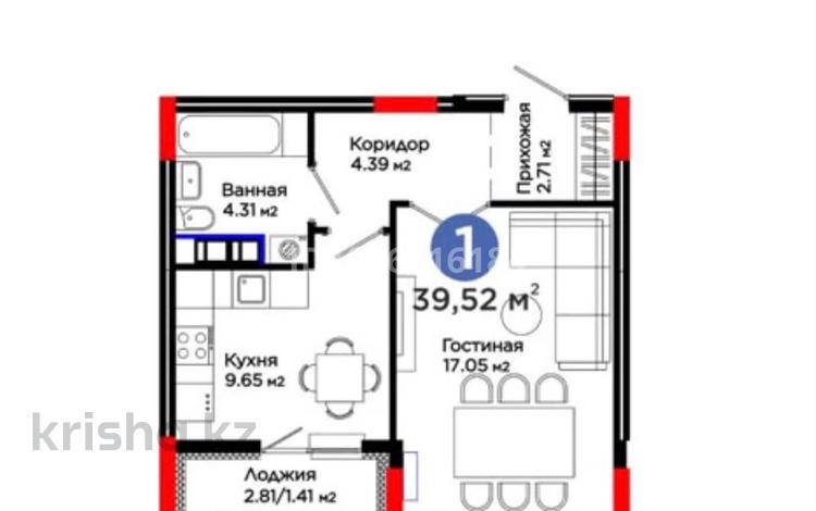 1-бөлмелі пәтер · 39.52 м² · 6/9 қабат, Улы Дала 10а — КЛЮЧИ В ОКТЯБРЕ, бағасы: 25.8 млн ₸ в Астане, Нура р-н — фото 2