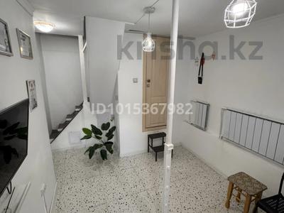 Офисы, образование, кабинеты и рабочие места · 27 м² за 170 000 ₸ в Астане, Есильский р-н