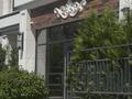 3-комнатная квартира · 115 м² · 2/3 этаж, мкр Мирас 33Б за 181 млн ₸ в Алматы, Бостандыкский р-н — фото 13