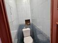 3-комнатная квартира · 48 м² · 3/5 этаж, Циолковского за 15.5 млн ₸ в Уральске — фото 12