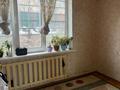 2-бөлмелі пәтер · 50 м² · 1/5 қабат, мкр Алмагуль, Гагарина, бағасы: 28.5 млн ₸ в Алматы, Бостандыкский р-н — фото 2