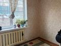 2-бөлмелі пәтер · 50 м² · 1/5 қабат, мкр Алмагуль, Гагарина, бағасы: 28.5 млн ₸ в Алматы, Бостандыкский р-н — фото 10